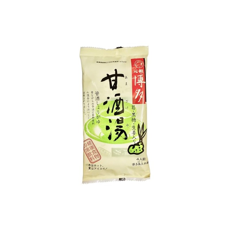 Shinsei Shoji Toridi Honpo Hakata Amazizu Hot Water, 0.7 oz