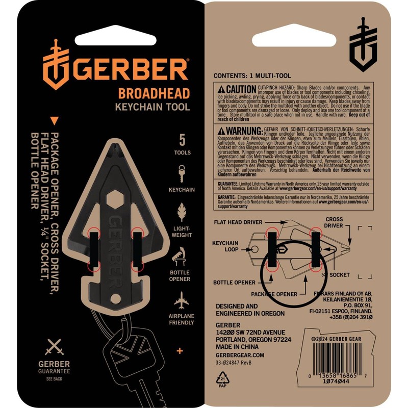 Gerber Broadhead Keychain Tool