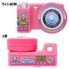 Pen-chan Toy Digital SLR Camera, Color Not Specified A110, Pink/Blue