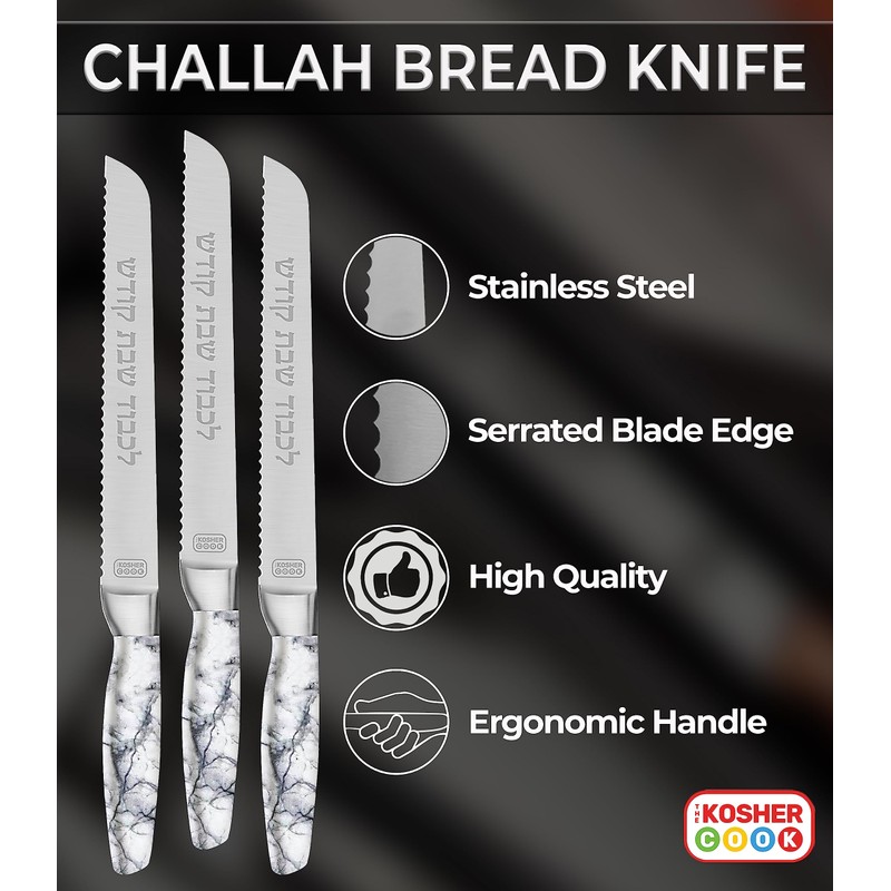 The Kosher Cook Premium Stainless Steel Challah Bread Knife -