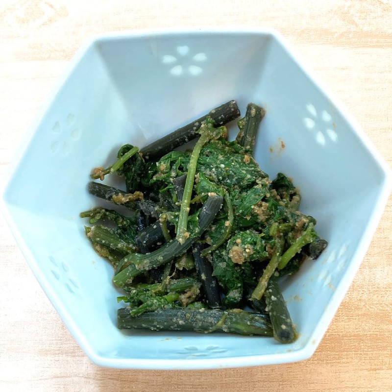 Natural Maple Leaf Wild Wild Vegetables, Around 10.6 oz (300