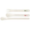 Pigeon 3 pieces Little Coro Spoon Set for 10 months+