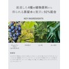 Shimbi Method SHIMBI Tightening Toner [Herb Botanical Water 92%] Derma