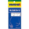yamasita (Yamashita) miniyoritori 2.5 mm