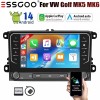 ESSGOO 7" Android14 For VW Volkswagen Jetta Passat Car Stereo