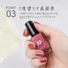 Orlando Water-Based Nail Lina Water Drop with Hot Water for