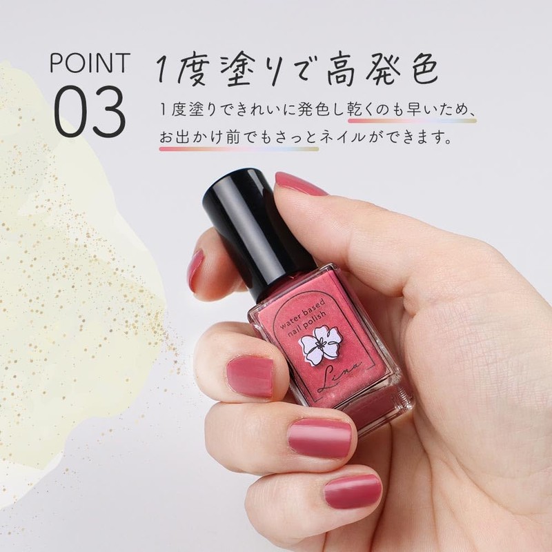 Orlando Water-Based Nail Lina Water Drop with Hot Water for