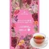 Caffeinated Tea Lavender & Rose, 0.08 oz (2 g) x