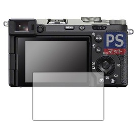 PDA Kobo SONY α7C II / α7CR Compatible, PerfectShield Protective Film, Reflection Reduction, Anti-Fingerprint, Made in Japan