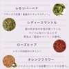 Healing Night Time - Floral Dream: Herbal Tea, 16 Packs