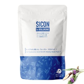 MITOMO SI001-B-100, Made in Japan, SICON 3 Types of Hyaluronic Acid, Skin Care, Moisturizing, Face Mask Pack, Pack of 7