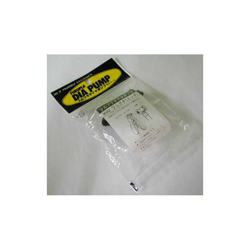 hurupuradaiyaponpu For Alligator complain (dragonfly), 9002