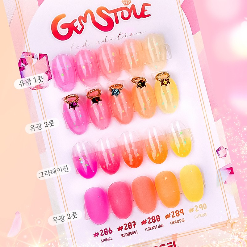 Thezel The Gel Gemstone LED 5-piece set Glitter Syrup Gel