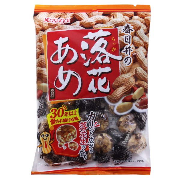 Kasugai Rakka Ame - Peanuts Candy (5.29oz) (3pack)