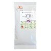 Organic Japanese Sencha Loose Green Tea C grade - First