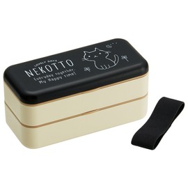 Skater SLBW6AG-A Simple Lunch Box, 20.3 fl oz (600 ml), 2-Tier, Silver Ion Ag+ Antibacterial Bento Box, Nekotto, Made in Japan