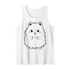 Cute Adorable Hamster Funny Face Furry Friend Tank Top