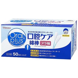 和光堂 o-rarupurasu Oral plus oral care swab , , ,