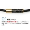 phiten(ファイテン) RAKUWA 磁気 ネックレス EXTREME トライバル ブラック 50cm【肩こり 改善】【首こり 改善】【血流改善】【ファイテン先端技術メタックス採用】メンズ