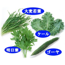 Soup with 4 types of Kyushu vegetables