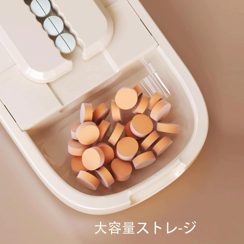 Bookwarm Pill Cutter, Tablet Cutter, 2 Divisions, 4 Compartments, Compatible