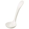 Narumi 9265-9453 Amenity Goods Ladle, Bone China