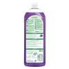 Frosch Lavender universal cleaner, powerful all-purpose cleaner, powerful cleaning power
