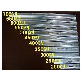 Sugatsune Industry Complete Slide 3-Step Slide Rail, Horizontal Mounting, 4518-300 Type 4518-300, 1 Pair Left and Right