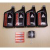 New 2002-2008 Honda VTX 1800 VTX1800 OE Basic Oil Service