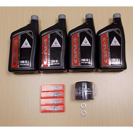 New 2002-2008 Honda VTX 1800 VTX1800 OE Basic Oil Service Tune-Up Kit
