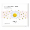 KIKO Milano Soothing Face Mask | Moisturising Hydrogel Face Mask