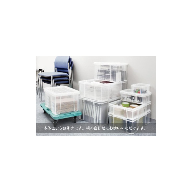 Squirrel "Stack It" Home Container HC SLB-07 A Clear