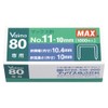 MAX Staple for Bimo 80, No. 0.4 - 0.4 inches (11 - 10 mm), Set of 2