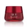 SK-II R.N.A. Power Airy Milky Lotion 80g SK2 Parallel Import Product [Parallel Import Product] [並行輸入品]