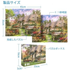 CHengQiSM 100 Pieces Jigsaw Puzzle Large Piece Cottage Puzzle Country House Kids & Adults Beginners Landscape Scenery Toys For Ages 6 Years Old Gift (45x35cm)