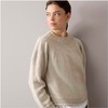 Rico Design Essentials Vegan Cashmere Aran, Knitting Yarn 100% Polyamide,