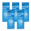 Media Lens 메디아렌즈 소프트렌즈 멀티액 360ml X 5개 Medialens Soft Lens Multi-Purpose Solution 360ml x 5pcs