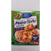 Mabo Tofu Sauce X4 (Mild)