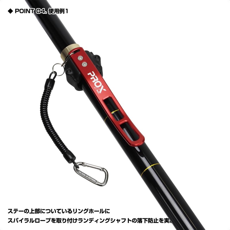 PROX PX8042MK Tamoholder Slim Body M / K (Black)