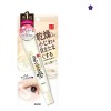 Sana Nameraka Honpo Soymilk Wrinkle Eye Cream
