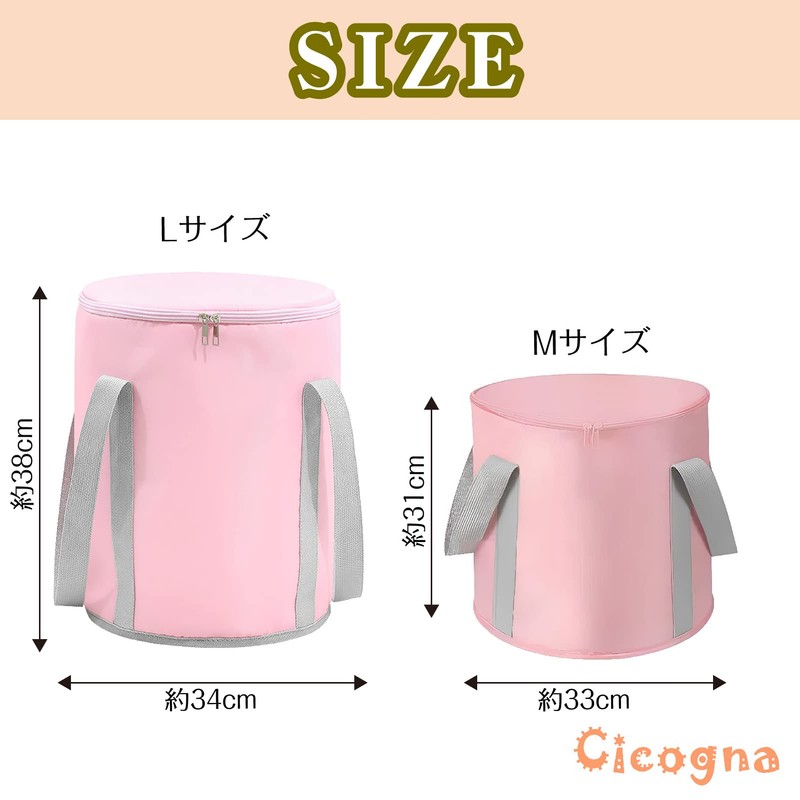 Cicogna Foot Bath Foot Bath Bucket, Foldable, Lid Included, Simple,