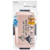 Skater PFLB6AG-A Lunch Box, Little My Pink, 18.9 fl oz