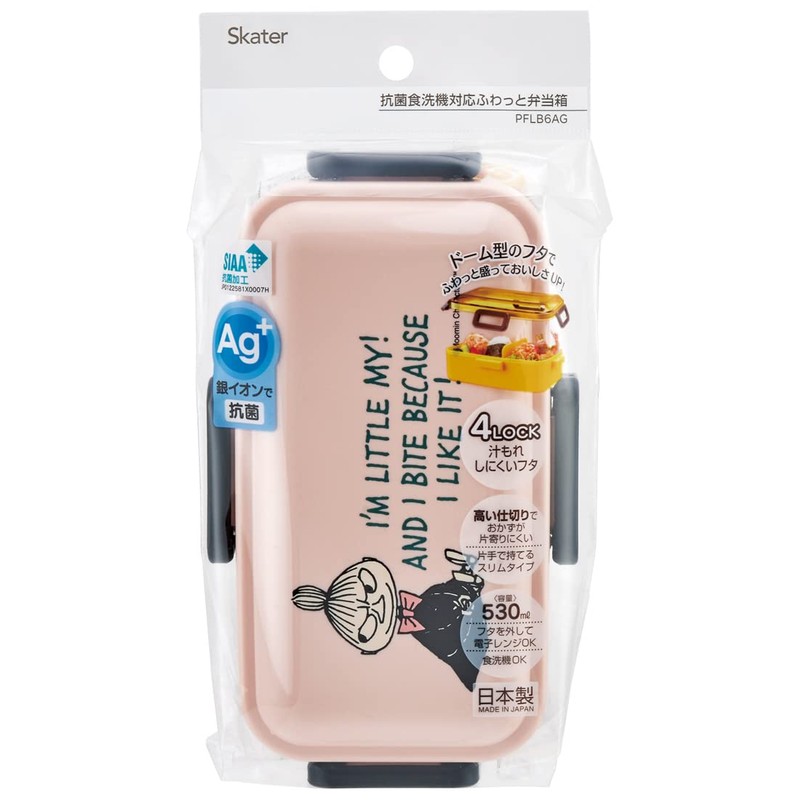 Skater PFLB6AG-A Lunch Box, Little My Pink, 18.9 fl oz