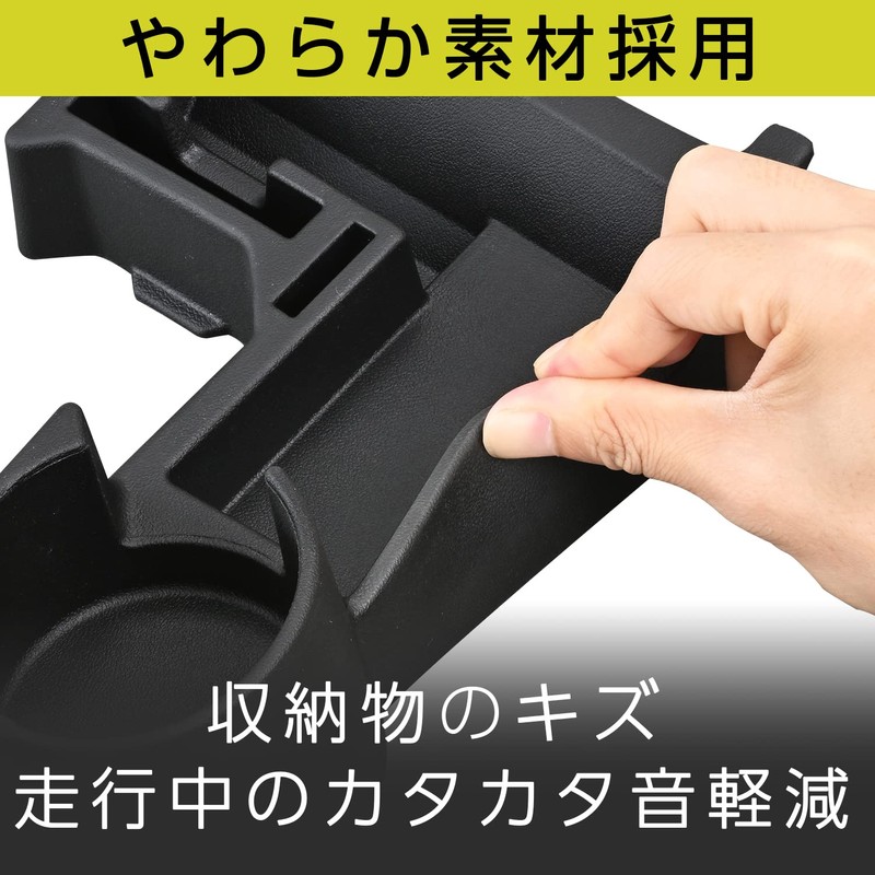 SEIWA IMP185 Console Tray for Suzuki Jimny & Sierra (JB64/JB74),
