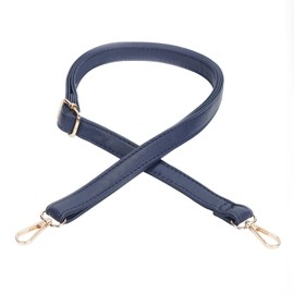 FLYAMAPIRIT Adjustable Shoulder Strap for Bags, 2 cm Wide PU Leather Bag Strap, DIY Accessories for Handbags, Tote Bags and Shoulder Bags (Dark Blue)