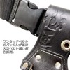 Premium Handmade Black Leather Fold Over Saw Pointing GK –