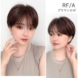 Bright Lara p-hf1867-RFA Women's Medical Wig, Human Hair MIX, Full Wig, Short Wig