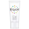 KO・GA・OH! (コガオウ) ウォータリーフィットCCジェル ナチュラルオークル(SPF32 PA+++) 30g