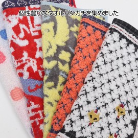 isso ecco Imabari Towel, Mini Handkerchief, Assorted Set, Made in Japan, Towel, Gauze Handkerchief, Cute, Imabari Towel, Made in Japan, Individually Packaged, 100% Cotton, Washable, Set of 5 (B Patterns)