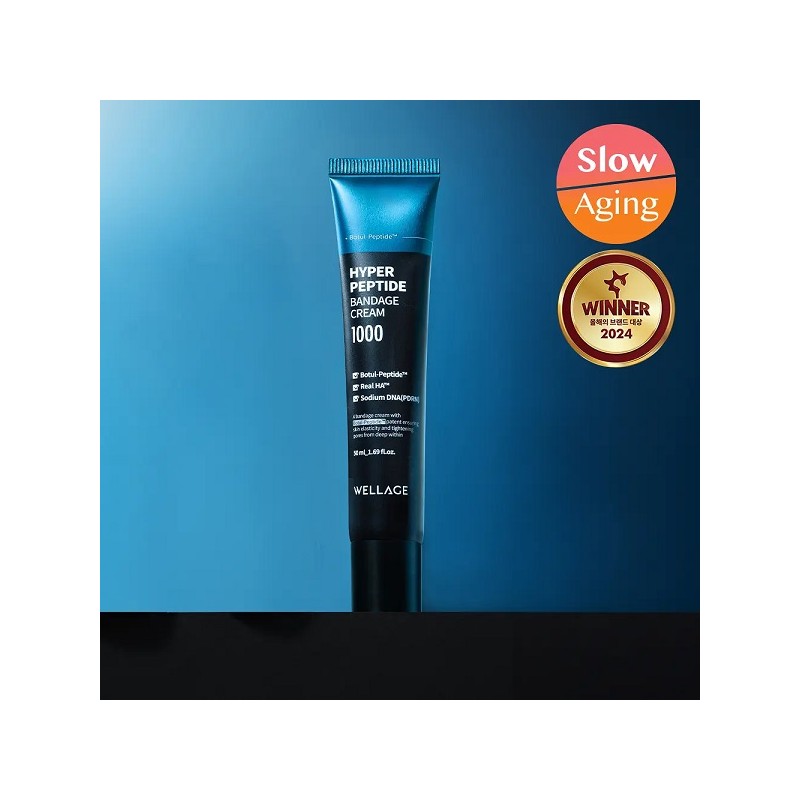 Wellage Hyper Peptide Bandage Cream 50ml / 웰라쥬 하이퍼 펩타이드